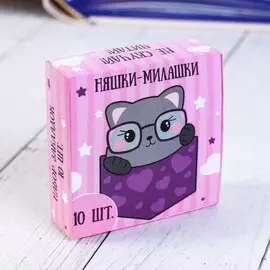 Магнитные закладки в коробке