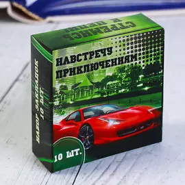 Магнитные закладки в коробке