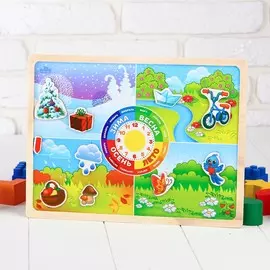 Магнитный конструктор-планшет