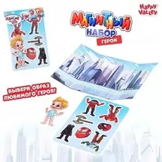 Магнитный набор