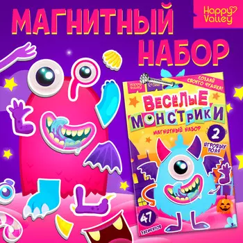 Магнитная игра
