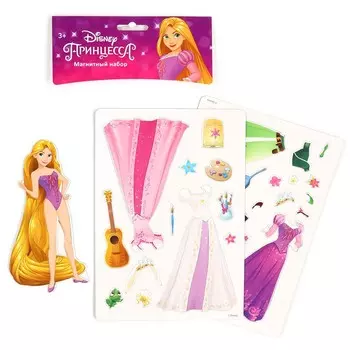 Магнитный набор