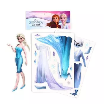 Магнитный набор