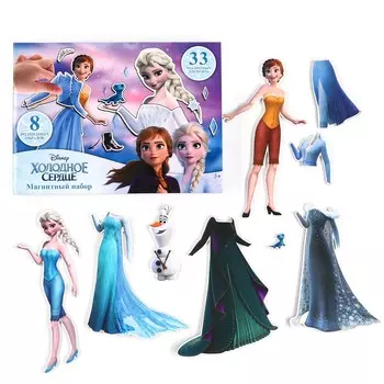 Магнитный набор