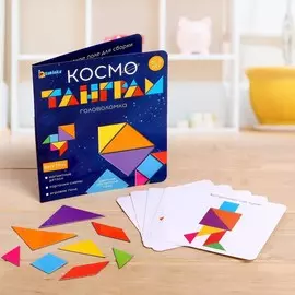 Магнитный танграм в книжке