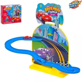 Магнитный трек