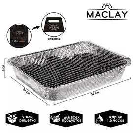 Мангал одноразовый 32 х 26 х 6 см в комплекте с углём и решёткой