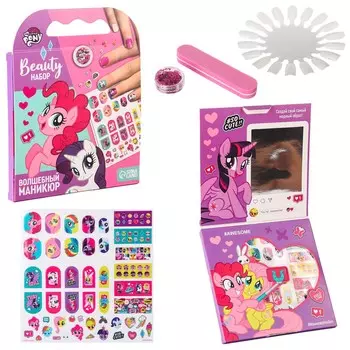 Маникюрный набор
