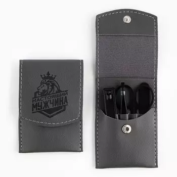 Маникюрный набор 4 предмета