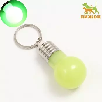 Маячок световой на ошейник для больших и средних собак, желтый