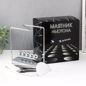 Маятник металл