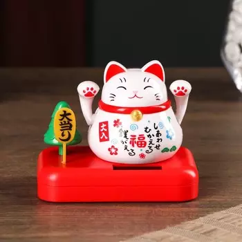 Маятник пластик от солнечной батареи