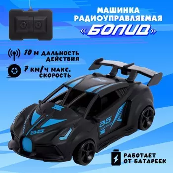 Машина