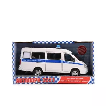 Машина инерц