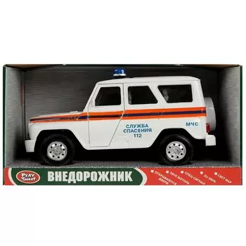 Машина инерц