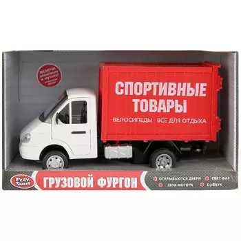 Машина инерц