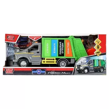 Машина инерционная ГАЗОН NEXT, Технопарк GAZONGARB-22PL-SLGN