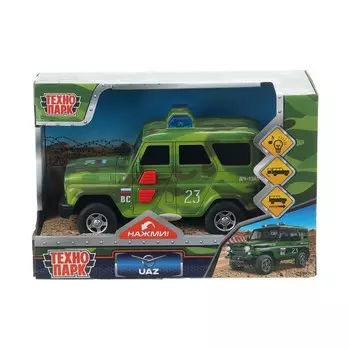 Машина инерционная Технопарк HUNTERBLACK-15PLMIL-GN