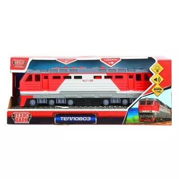 Машина инерционная Технопарк LOCO-30PL-RD