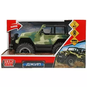 Машина инерционная Технопарк WY391A