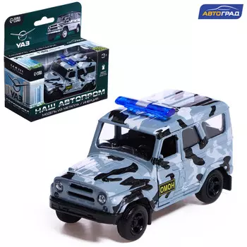 Машинка металлическая