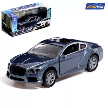 Машинка металлическая