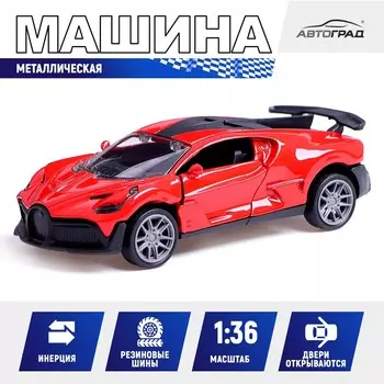 Машина металлическая