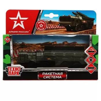 Машина металлическая АРМИЯ РОССИИ, Технопарк SB-17-62-B-DG(WB)