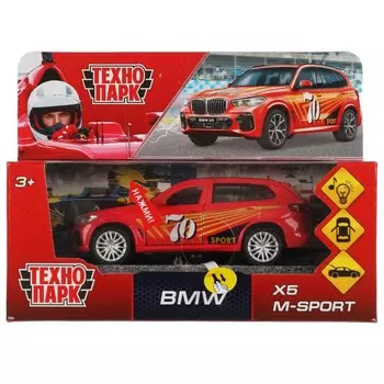 Машина металлическая BMW машинки, Технопарк X5-12SLSRT-RD