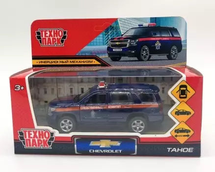 Машина металлическая CHEVROLET, Технопарк TAHOE-12COM-BU
