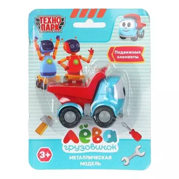 Машина металлическая Грузовичок Лева, Технопарк LEVA-7-BU