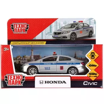 Машина металлическая HONDA, Технопарк CIVIC-P