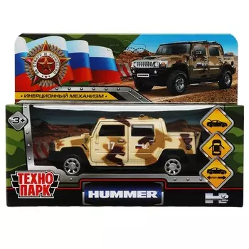 Машина металлическая HUMMER, Технопарк HUM2PICKUP-12MIL-BN
