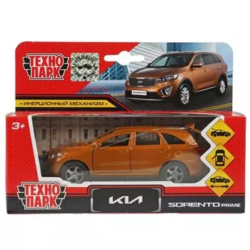 Машина металлическая KIA, Технопарк SB-17-75-KS-BROWN