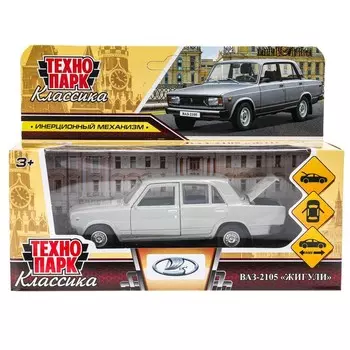 Машина металлическая LADA, Технопарк 2105-12-GY