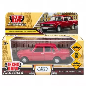 Машина металлическая LADA, Технопарк 2105-12-KN