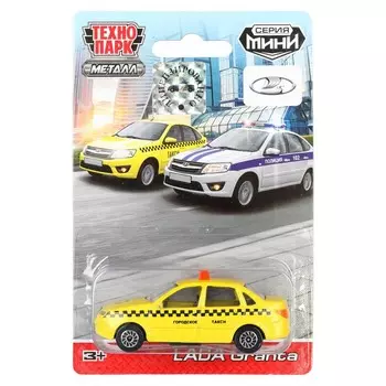 Машина металлическая LADA, Технопарк SB-A3-08(BLC)-01