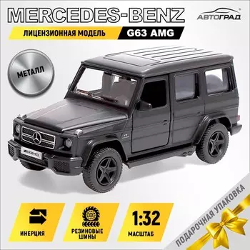 Машина металлическая mercedes-benz g63 amg, 1:32, открываются двери, инерция, цвет черный матовый