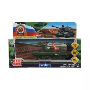 Машина металлическая МСТА-ГАУБИЦА, Технопарк MSTA-12SL-GN