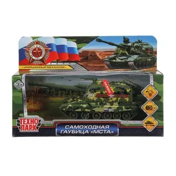 Машина металлическая МСТА-ГАУБИЦА, Технопарк MSTA-12SLMIL-GN