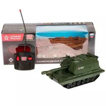 Машина металлическая МСТА-ГАУБИЦА, Технопарк MSTA-20RCL-AR