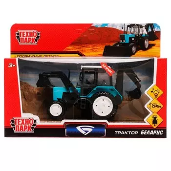 Машина металлическая МТЗ, Технопарк BELARUS-11SL-BU