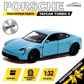 Машина металлическая porsche taycan turbo s, 1:32, открываются двери, инерция, цвет голубой