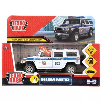 Машина металлическая с функциями "свет" или "звук" HUMMER, Технопарк HUM2-12SLPOL-WH