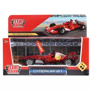 Машина металлическая с функциями "свет" или "звук" Технопарк F1-14FR-S