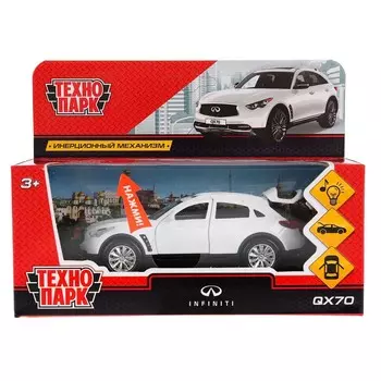 Машина металлическая с функциями "свет" или "звук" Технопарк QX70-WT-SL