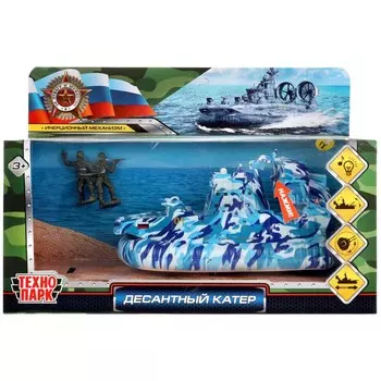 Машина металлическая с функциями "свет" или "звук" Технопарк MURENA-16SLMIL-FIGBU