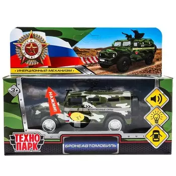 Машина металлическая с функциями "свет" или "звук" Технопарк FY6178-MIL-SL