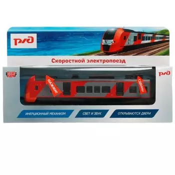 Машина металлическая с функциями "свет" или "звук" Технопарк ELTRAINLAST-17SLRZD-RDGY