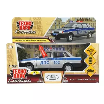 Машина металлическая с функциями "свет" или "звук" LADA, Технопарк 21099-132SLPOL-SR